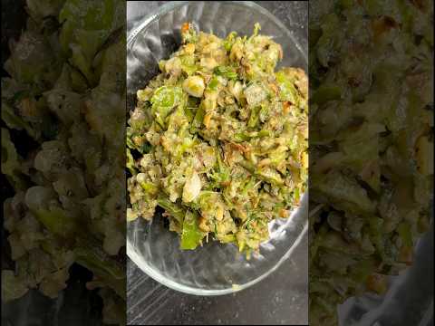 Maharashtrian mirchi Thecha