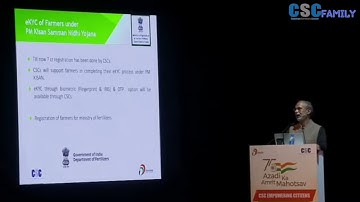 What is Future of CSC 2022 ?|  Motivational Speech by Dr. Dinesh Tyagi Sir |