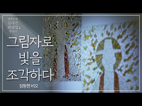 영상썸네일