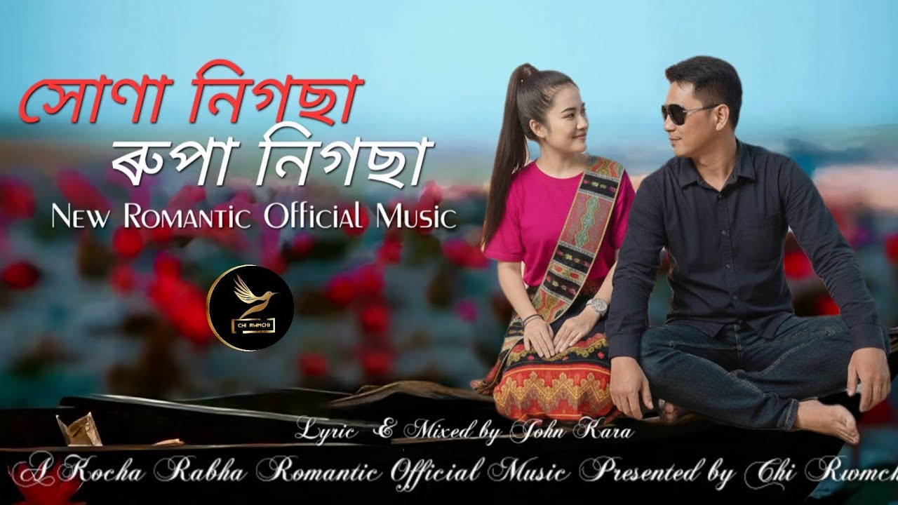 Sona Nigcha Rupa Nigcha // New Kocha Rabha Official  Sobg 2026 // 