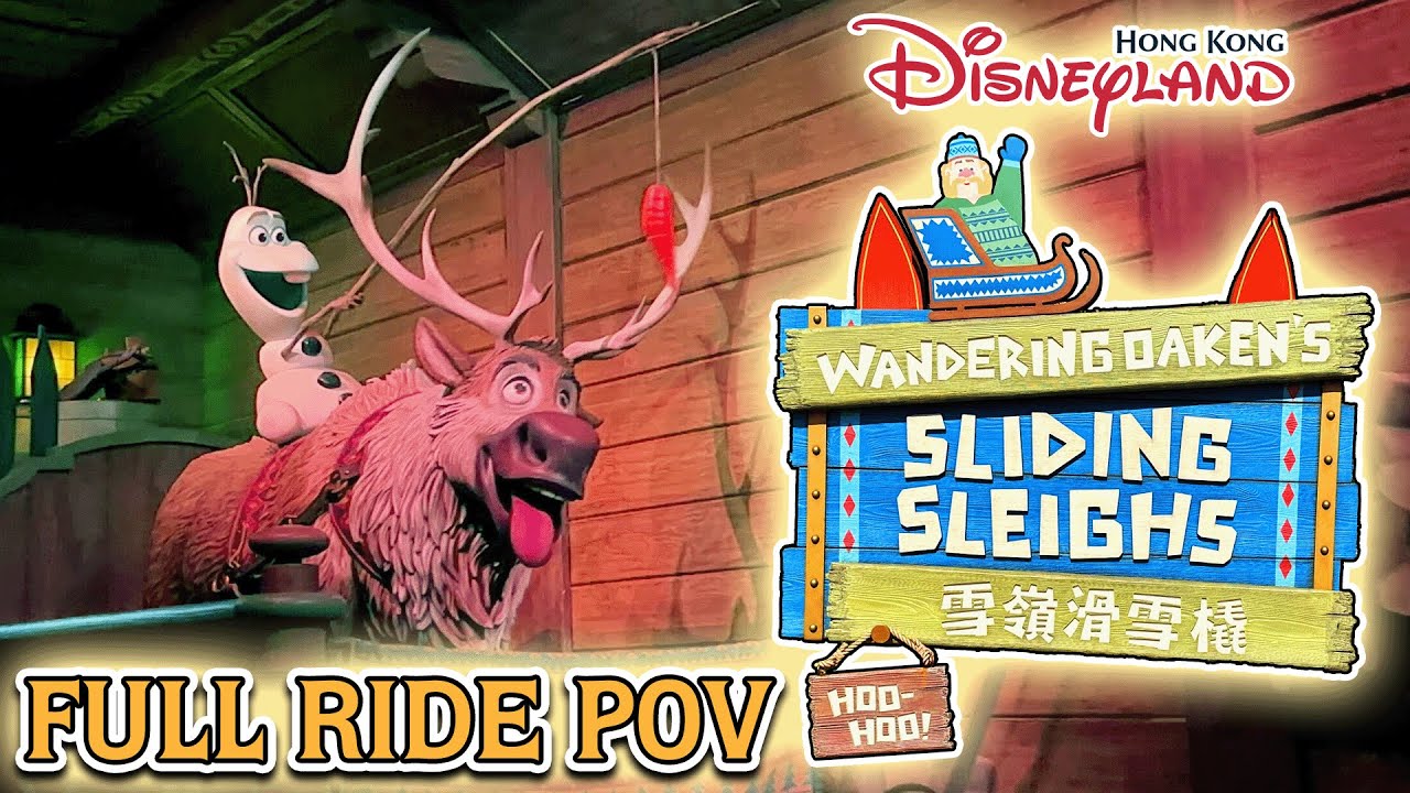 Wandering Oaken’s Sliding Sleighs Coaster Full Ride POV - World of Frozen, Hong Kong Disneyland