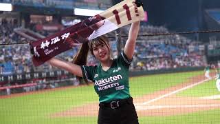 20220819 Rakuten Monkey 一致團結 Rakuten girls 熊霓