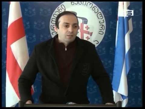 ენმ-აჭარის მთავრობას სპეცტექნიკის შეძენას ურჩევს