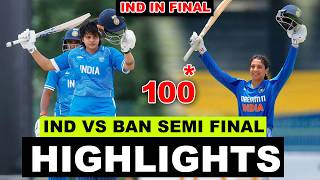 Full Highlights India Women Vs Bangladesh Women 2nd Semi Final || Women's Asian Games 2026