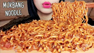 Korean Ramen اصوات اكل FOOD ASMRموكبانج Buldak NOODLE اندومي MUKBANG NO Talking Sticky Eating Sounds