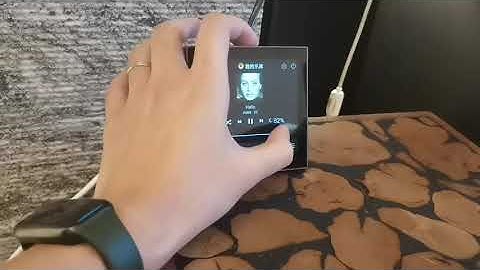 integration between Control4 and Hypanel