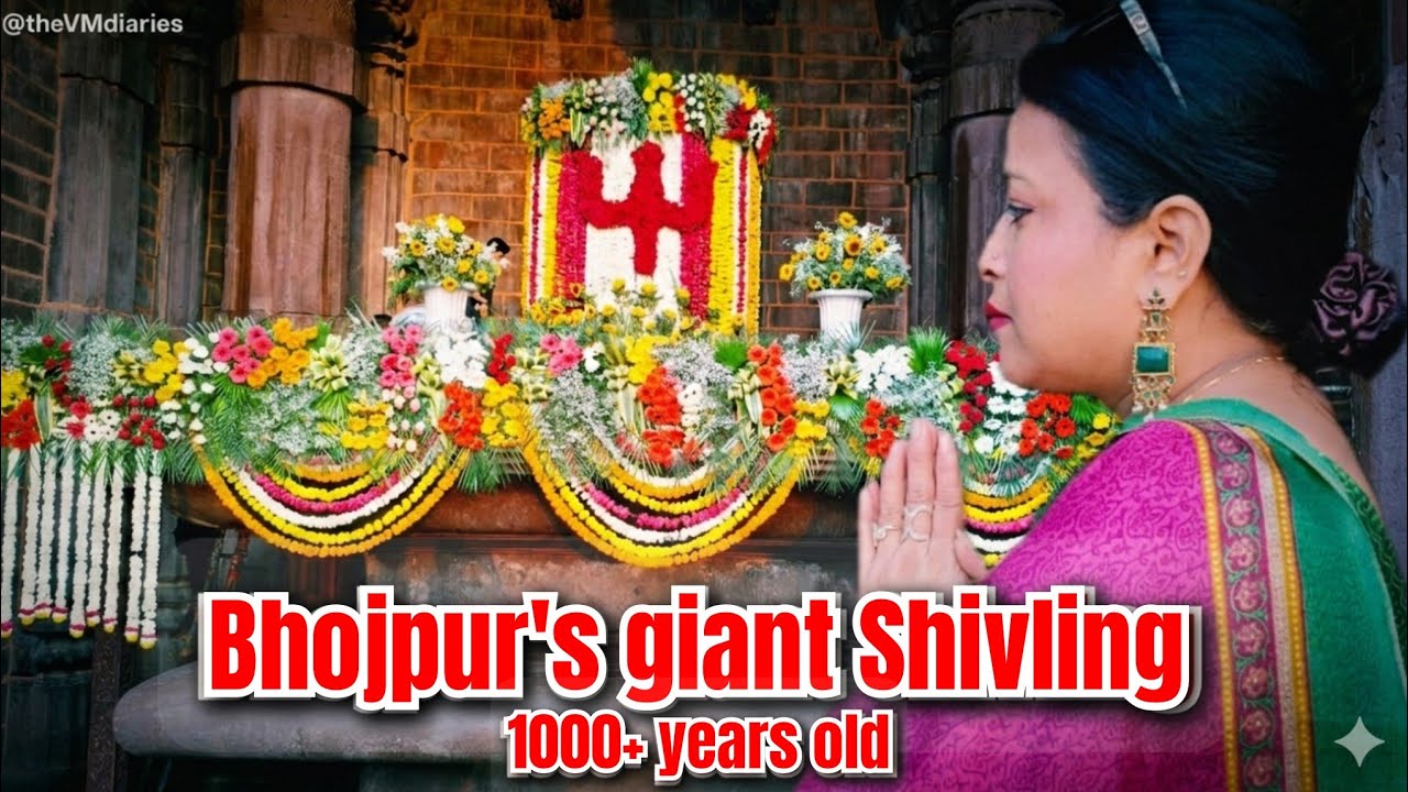 Bhojeshwar Temple’s Massive Shivling | भोजेश्वर महादेव मंदिर, भोजपुर