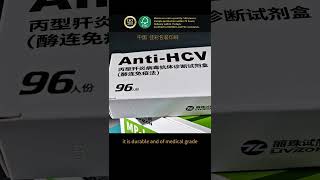 #PharmaPackaging #MedicalPackaging #IVD #DiagnosticPackaging #HealthcarePackaging