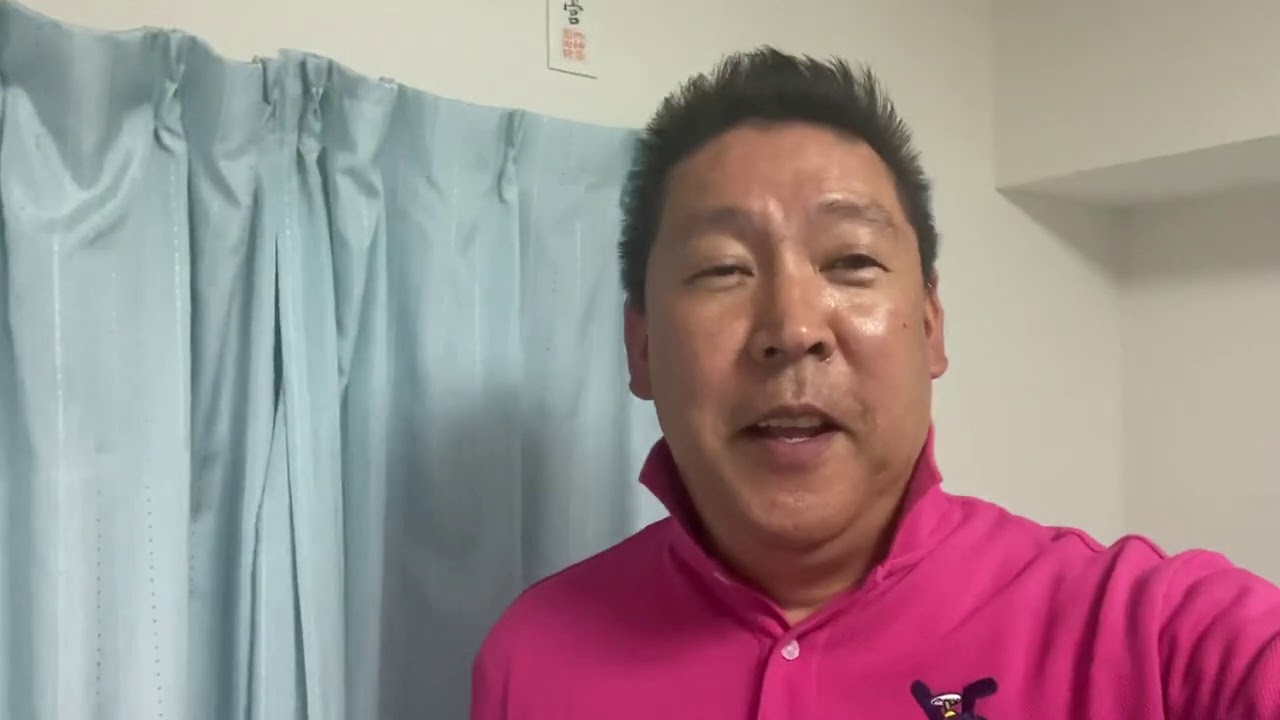 選挙ウォッチャーちだい撮影に成功しました 賞金１０万円は一旦終了します Youtube