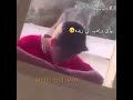 ما سمح لكلبي بعد يهوه يحب ليرده