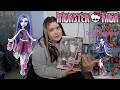 THE GHOSTLY GOSSIPER - Monster High School's Out Spectra Vondergeist UNBOXING