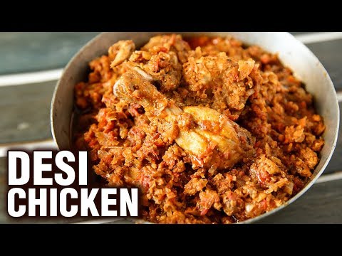 Desi Chicken Recipe - How To Make Dry Chicken Gravy - Indian Style Chicken Recipe - Smita Deo