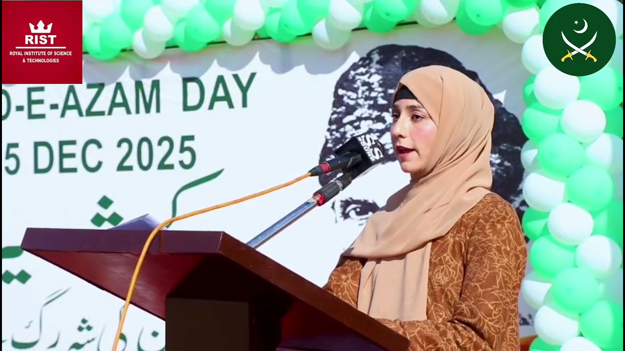 Quaid-e-Azam Day Event | Royal institute kotli | Pak Army collaboration | 25 Dec 2025