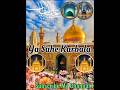 Haq Hussain Moula Hussain
