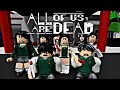 Roblox | Brookhaven RP | ALL OF US ARE DEAD