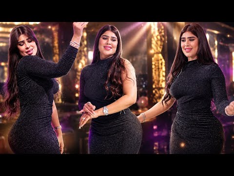 تعالي نحب بعضنا مثل افلام MBC ( رقصة بنات ضيم 🔥😍) - اني ابوسك على غفلة | دبكات الاسطورة 2026 .
