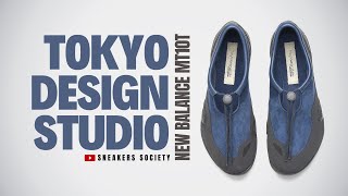 NAVY 2025 Tokyo Design Studio x NB MT10T | DETAILED LOOK + PRICE