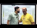 الأدب 28 القضية الفلسطينية 1 للسادس الإعدادي
