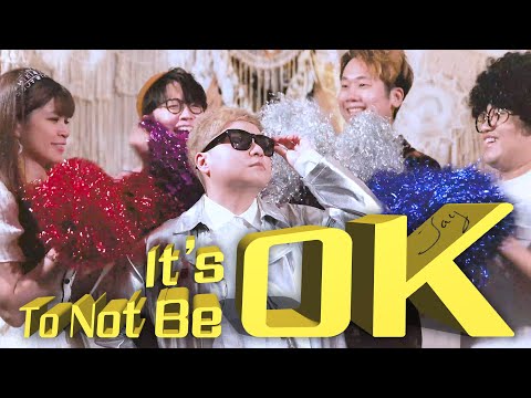 林鉫徫 Jay 【It's OK To Not Be OK】Official MV