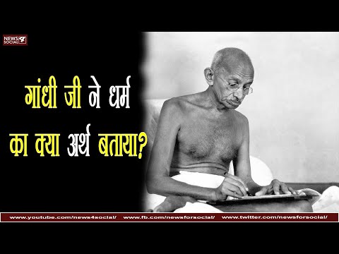 वीडियो