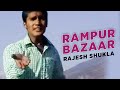 Rampur bazaar himachali song  zindagi tere naam  rajesh shukla  sms nirsu