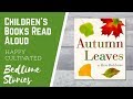 Autumn Leaves and Trees Quiz