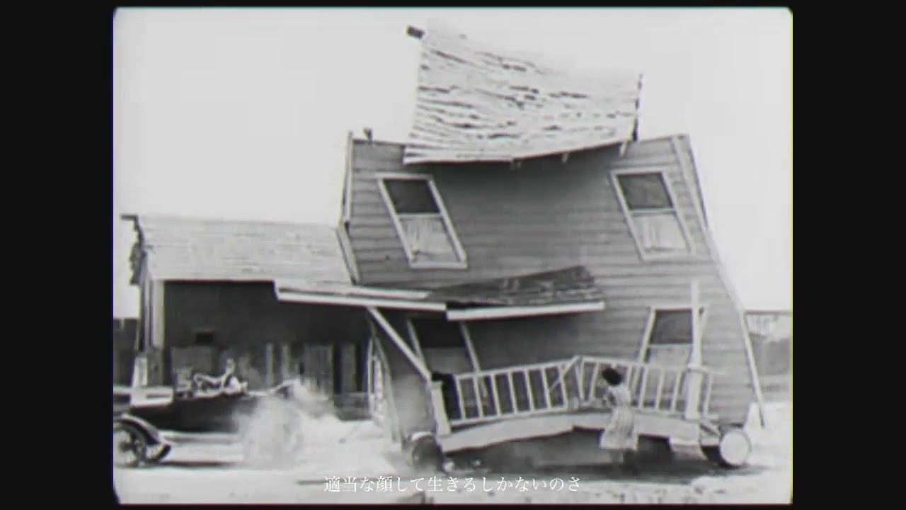 挙句の最果てへようこそ / コロイド feat. 初音ミク