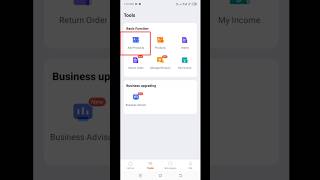 Daraz Seller Center Pr Products kesy Upload Kain in Mobile 2026 Urdu language #productsupload #daraz