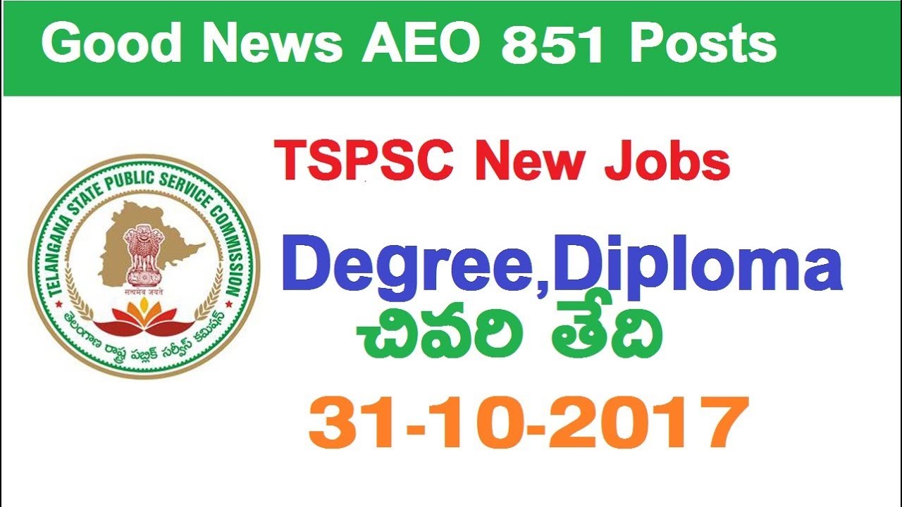 Tspsc Agriculture Extension Officer (AEO) 851 Jobs in TelanganaGovt JobsTtube Telugu YouTube