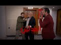 أسد راح يقتل الحجي العدلين