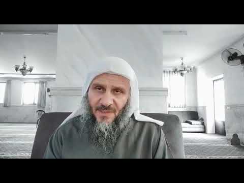 إثبات الإمام الباقلاني للصفات الخبرية كتاب التمهيد