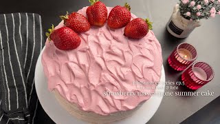 midsummer series ep.5, soft strawberry mascarpone summer cake. #fruitpicking #handpicked  screenshot 5