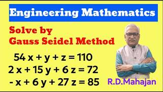 Gauss Seidel Method to solve Linear Simultaneous Equations