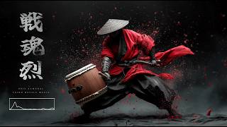 🩸 Rise of the Battle Spirit | EPIC Samurai Taiko Battle Music | 戦魂烈 SENKONRETSU
