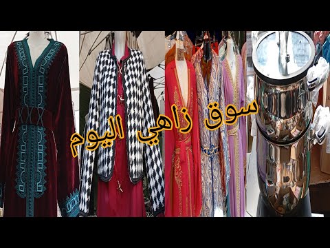 حطين هميزات واعرين خلوني بالعقل كواشي كيهبل