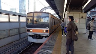 JR東日本209系1000番台 発車シーン 東京駅2番線にて