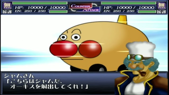 キテレツ大百科パロディ ブタゴリラ アクアスタイル Youtube