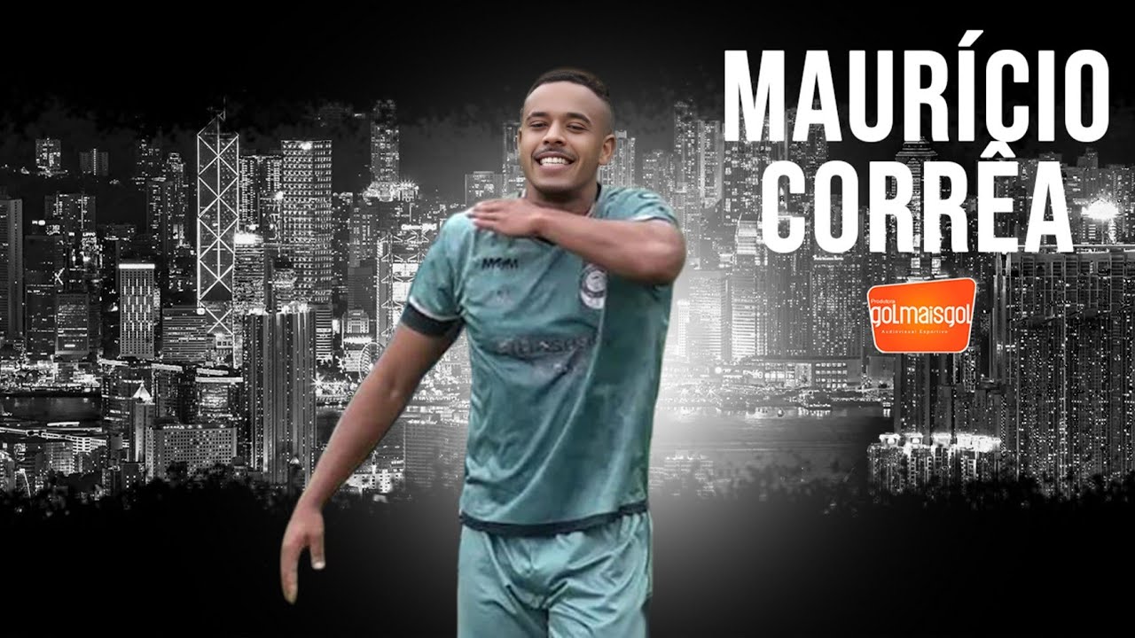 Maurício 莫斯奧 / Center Back - Maurício Corrêa da Luz