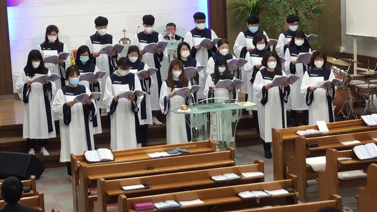 이제역전되리라 합창 여수 관기교회