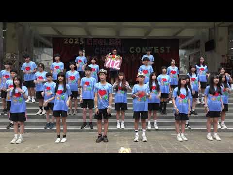 青年國中114學年度英文合唱比賽 - 202