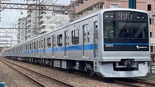 【更新車2本目の営業運転開始】小田急3000形3265F×6”各停相模大野行き”鶴間駅到着