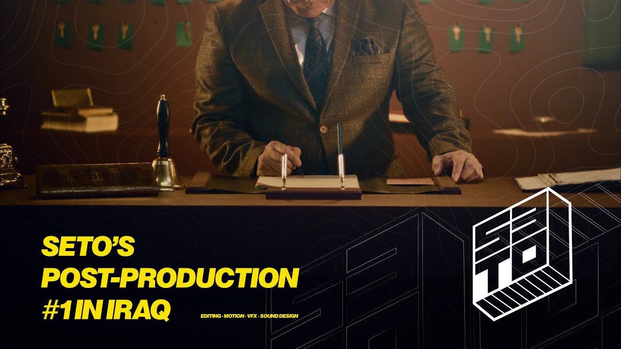 Hotel | Post-Production By Seto’s