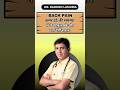 कमर दर्द का तुरन्त इलाज | Back Pain Problem | कमर दर्द के बेहतरीन घरेलू नुस्खे और होम्योपैथी दवा