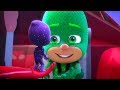 パジャマスク PJ MASKS 小さな忍者 | 子供向けアニメ