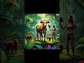 kids new story lion and cow | kids stories #tunichidiyabhoot #shortvideo