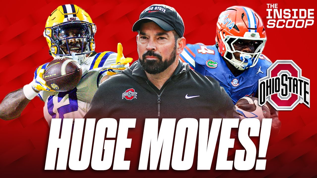 Портал трансферов Университета штата Огайо Intel