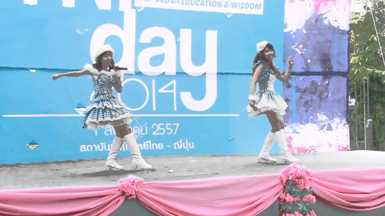 W Matsui @ TNI Day 2014