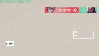 이거 가능하군요
