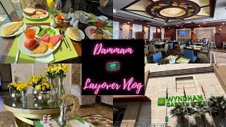 Wyndham Garden Hotel, Dammam Vlog / Hotel and Mall Tour touse mayam / Monita 📺