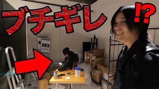 大切な10周年グッズで重大なミスが見つかりました。